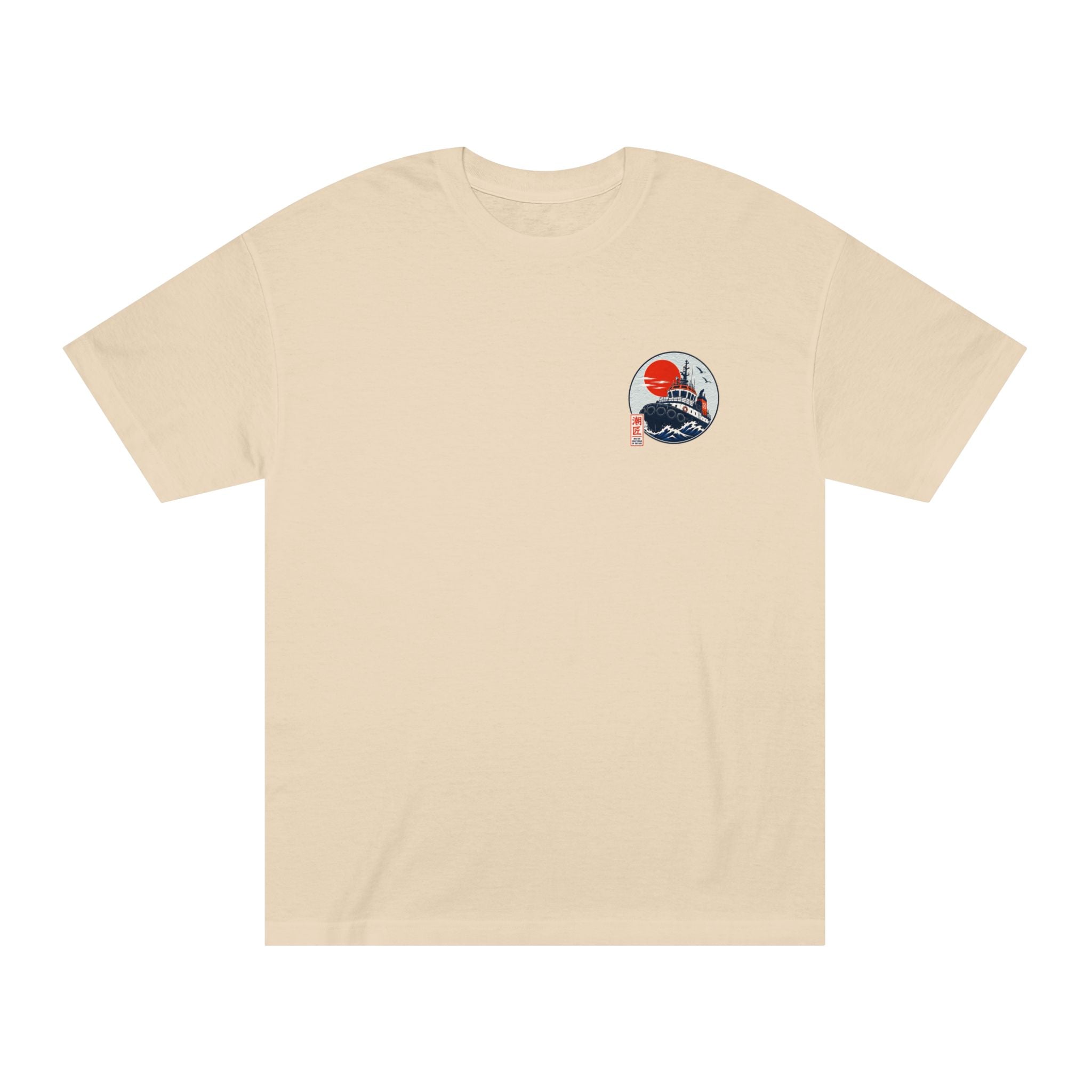 Tugboat Shirt | Master of the Harbor Tee | Japanese Maritime Art T-Shirt | Harbor Captain Gift | Tug Boat Crew Back Print Shirt