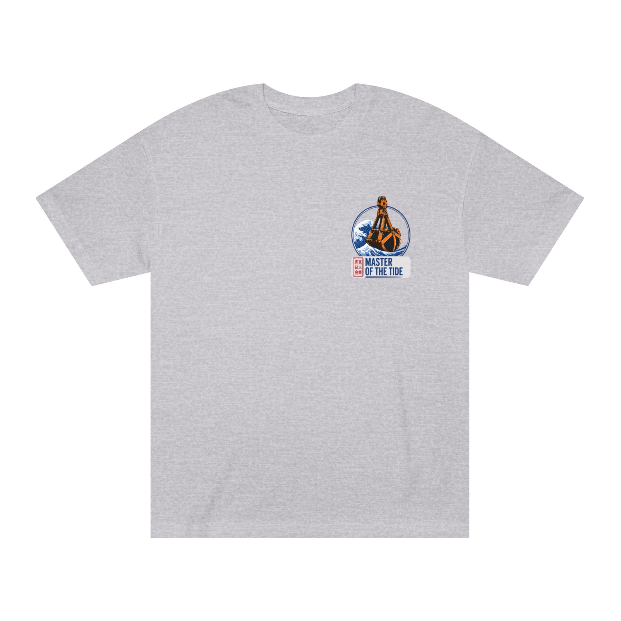 Dredging Shirt, Master of the Tide Tee, Clamshell Dredge Shirt, Marine Construction Gift, Dredge Operator T-Shirt