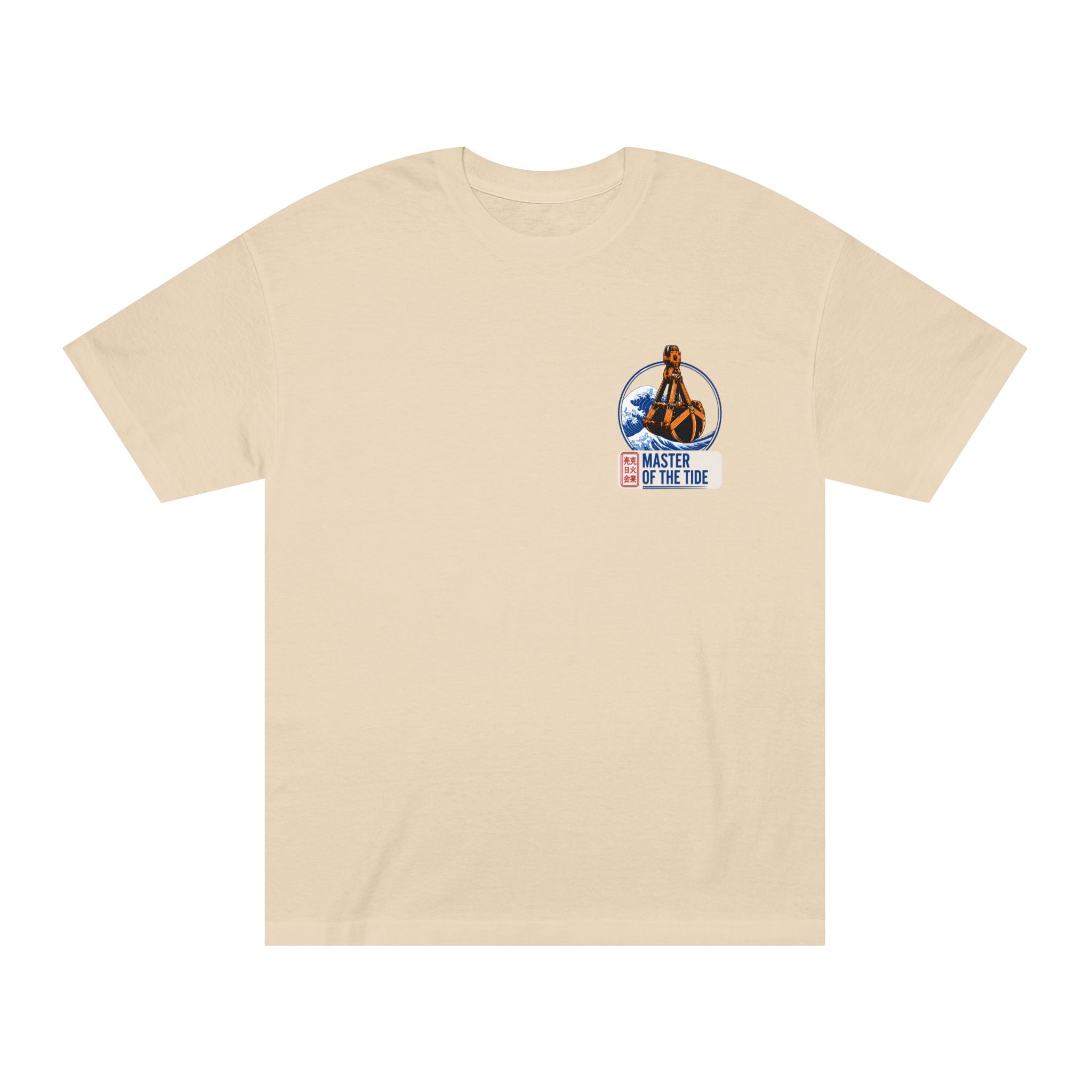 Dredging Shirt, Master of the Tide Tee, Clamshell Dredge Shirt, Marine Construction Gift, Dredge Operator T-Shirt