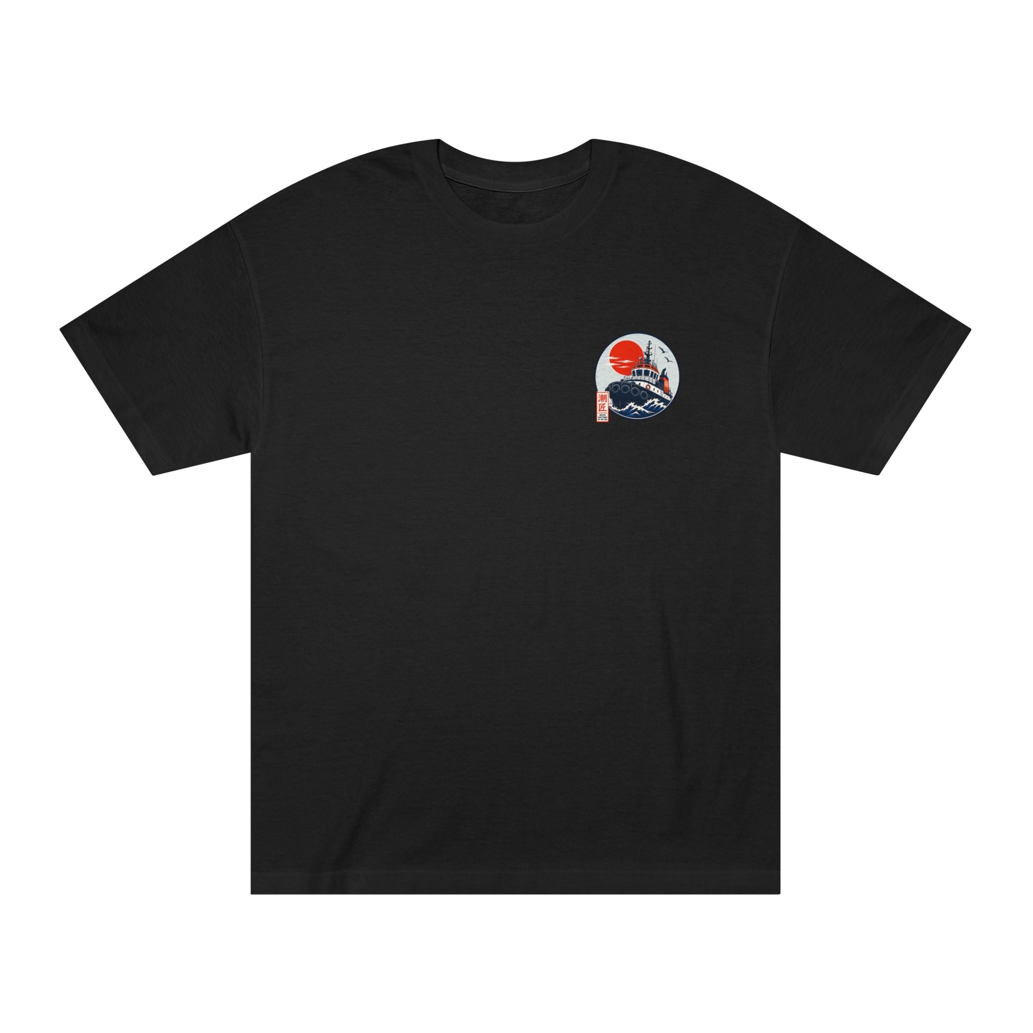 Tugboat Shirt | Master of the Harbor Tee | Japanese Maritime Art T-Shirt | Harbor Captain Gift | Tug Boat Crew Back Print Shirt
