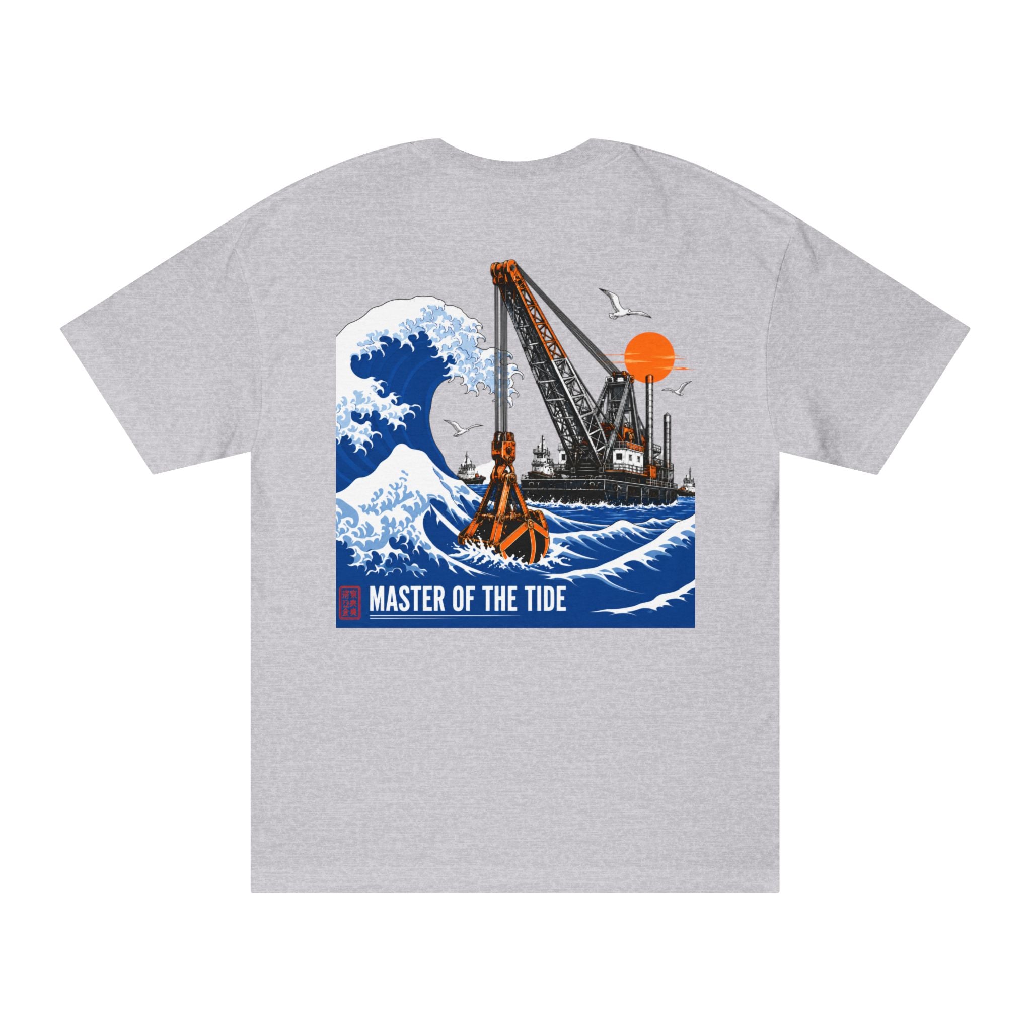 Dredging Shirt, Master of the Tide Tee, Clamshell Dredge Shirt, Marine Construction Gift, Dredge Operator T-Shirt