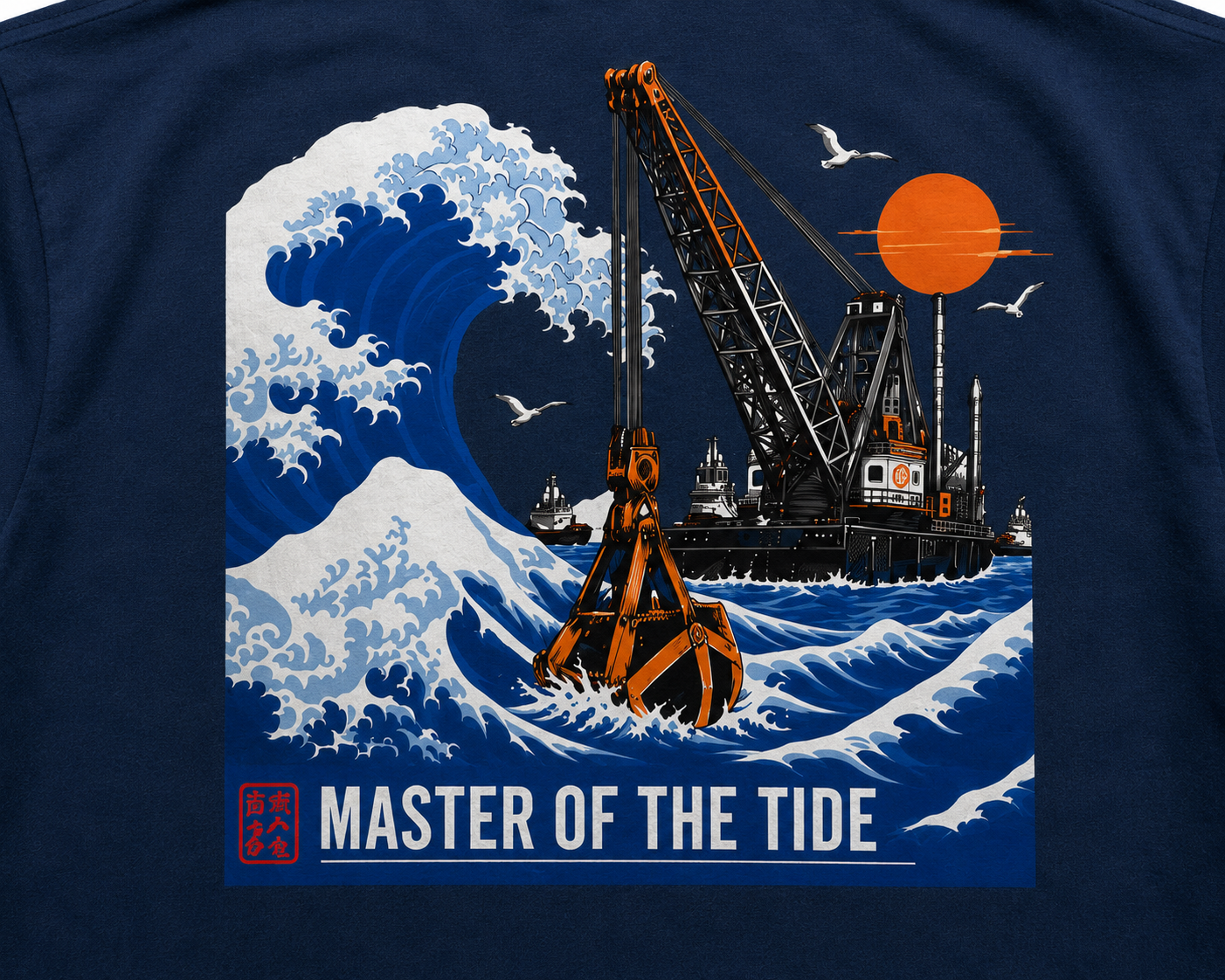 Dredging Shirt, Master of the Tide Tee, Clamshell Dredge Shirt, Marine Construction Gift, Dredge Operator T-Shirt