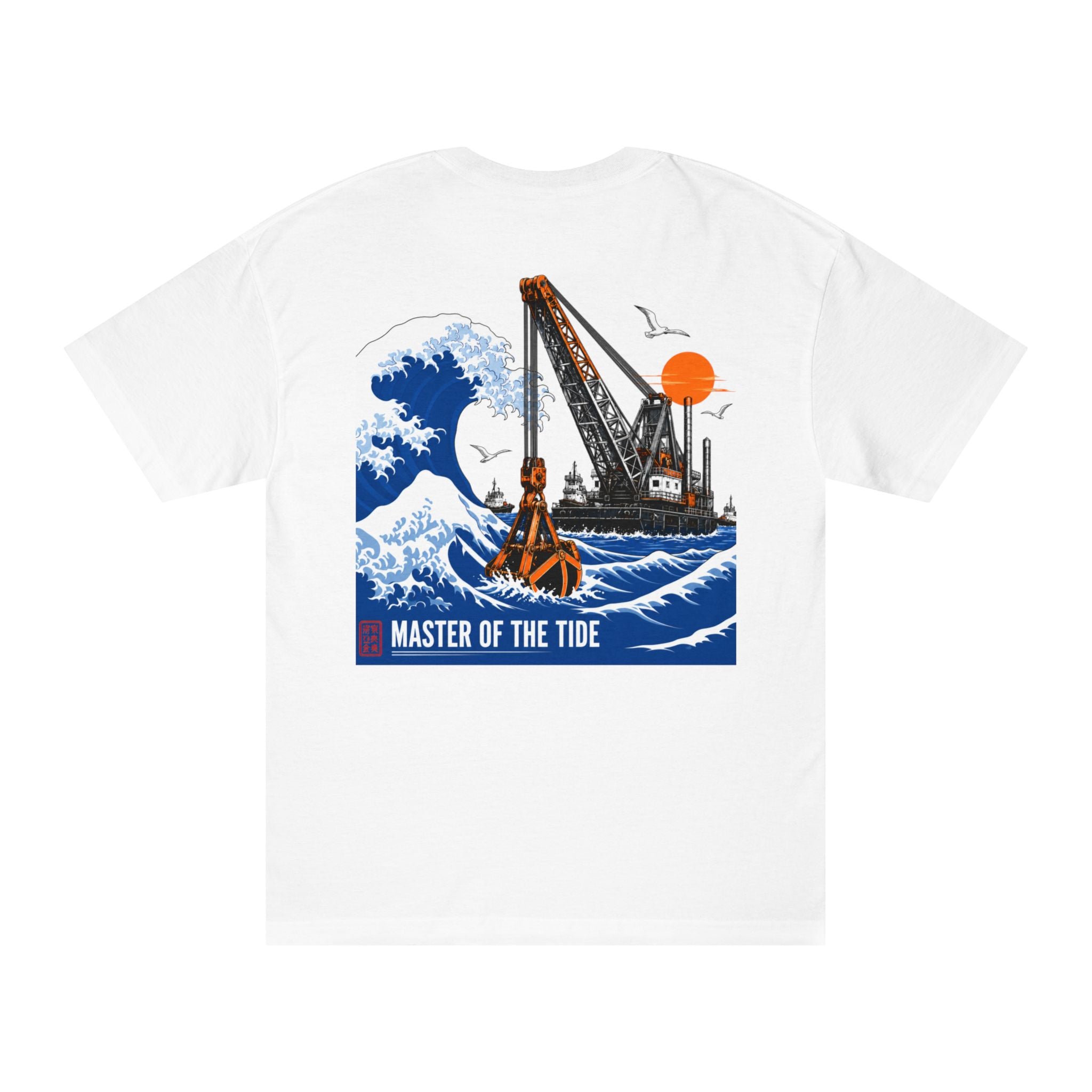 Dredging Shirt, Master of the Tide Tee, Clamshell Dredge Shirt, Marine Construction Gift, Dredge Operator T-Shirt