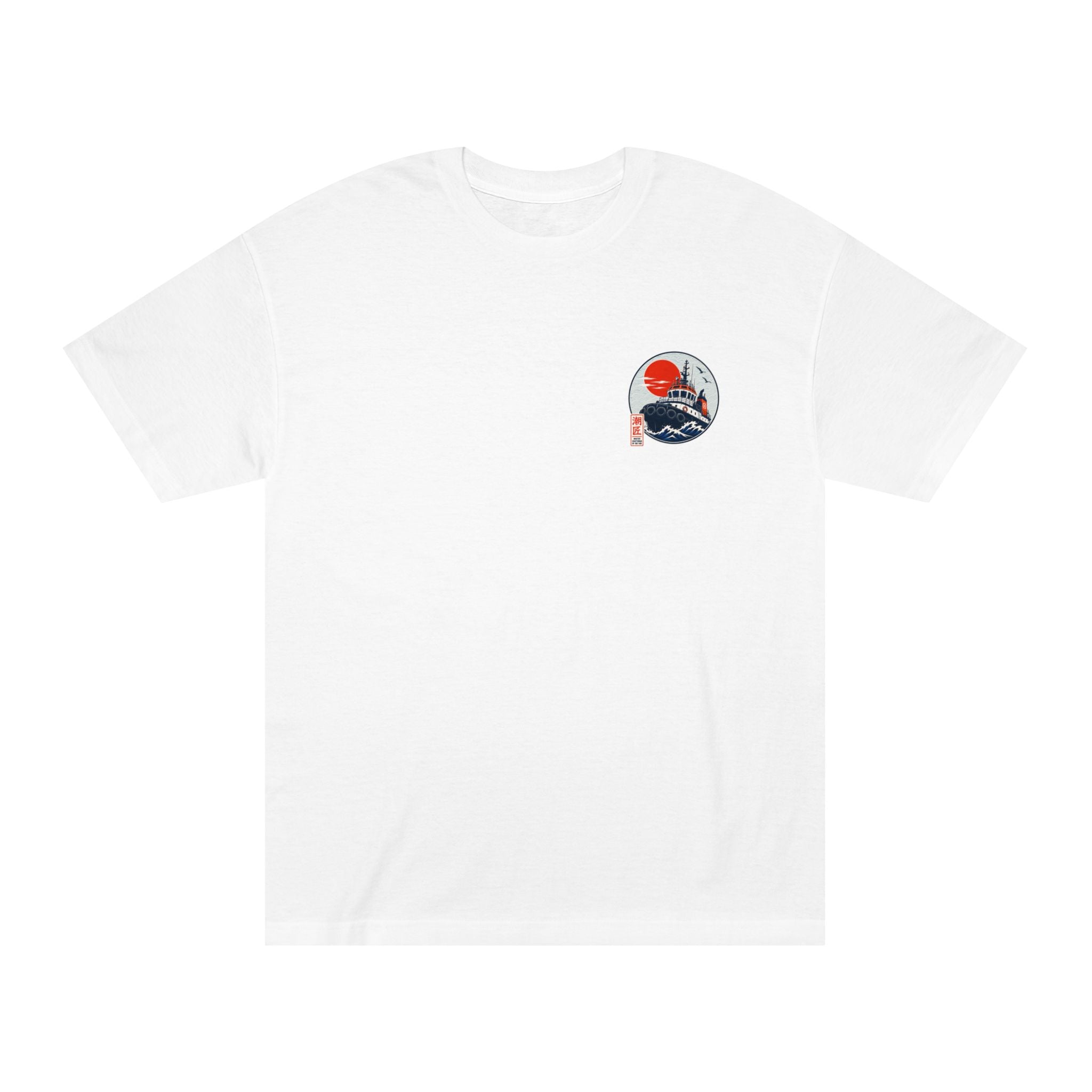 Tugboat Shirt | Master of the Harbor Tee | Japanese Maritime Art T-Shirt | Harbor Captain Gift | Tug Boat Crew Back Print Shirt