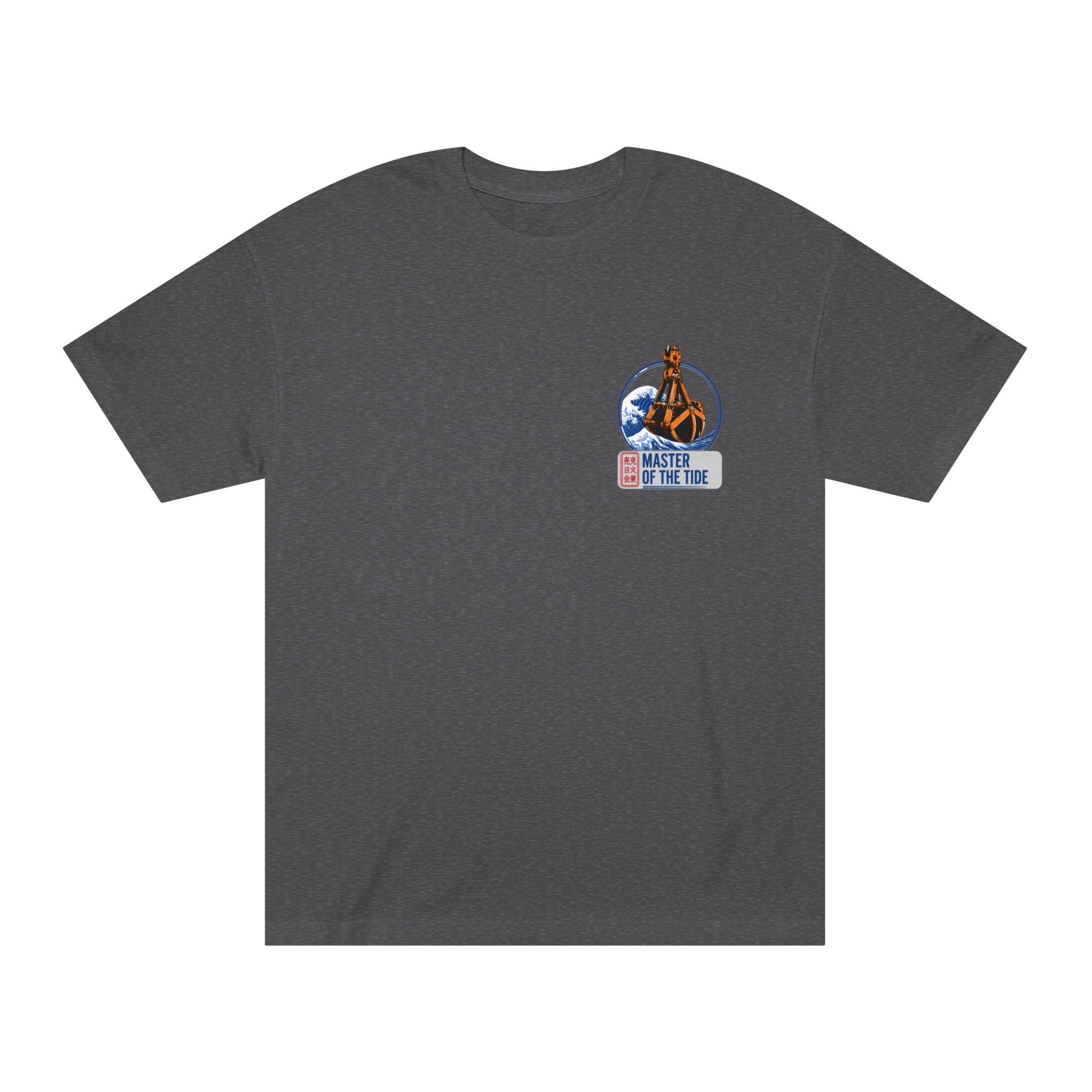 Dredging Shirt, Master of the Tide Tee, Clamshell Dredge Shirt, Marine Construction Gift, Dredge Operator T-Shirt