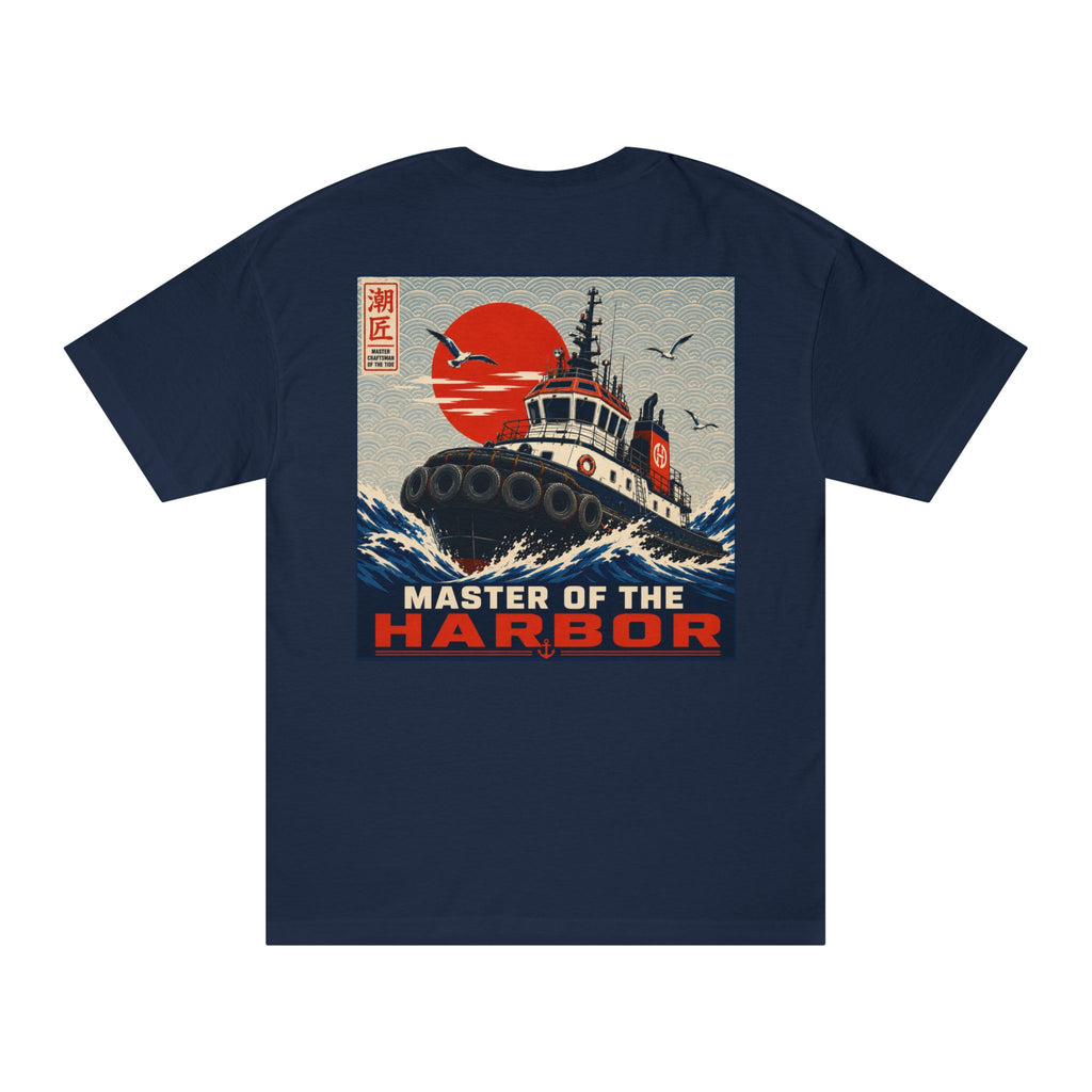 Tugboat Shirt | Master of the Harbor Tee | Japanese Maritime Art T-Shirt | Harbor Captain Gift | Tug Boat Crew Back Print Shirt