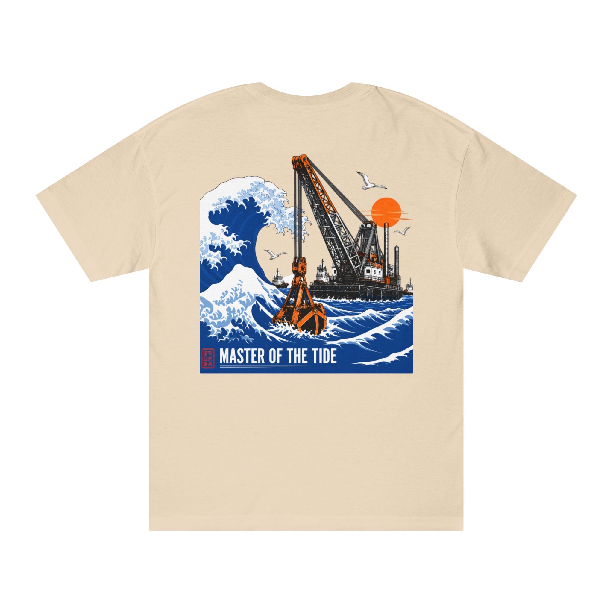 Dredging Shirt, Master of the Tide Tee, Clamshell Dredge Shirt, Marine Construction Gift, Dredge Operator T-Shirt