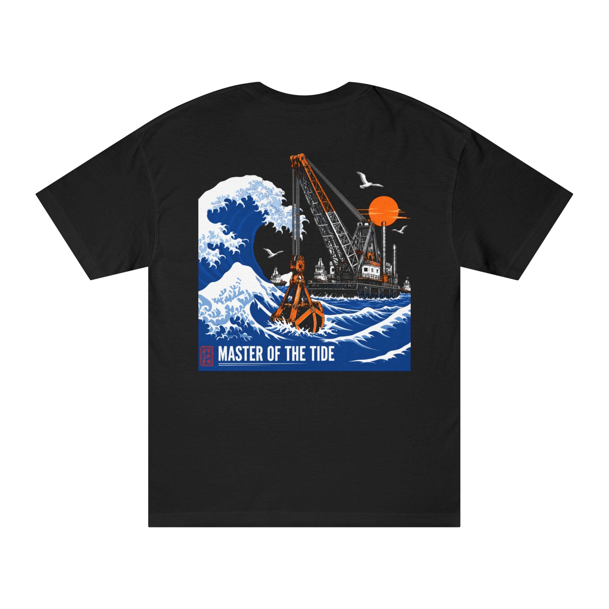 Dredging Shirt, Master of the Tide Tee, Clamshell Dredge Shirt, Marine Construction Gift, Dredge Operator T-Shirt