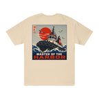Tugboat Shirt | Master of the Harbor Tee | Japanese Maritime Art T-Shirt | Harbor Captain Gift | Tug Boat Crew Back Print Shirt