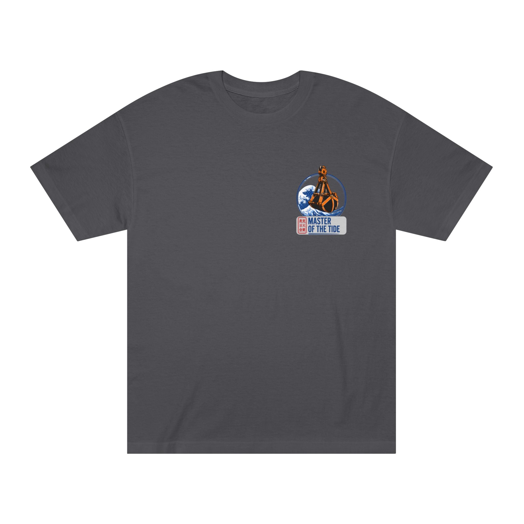 Dredging Shirt, Master of the Tide Tee, Clamshell Dredge Shirt, Marine Construction Gift, Dredge Operator T-Shirt