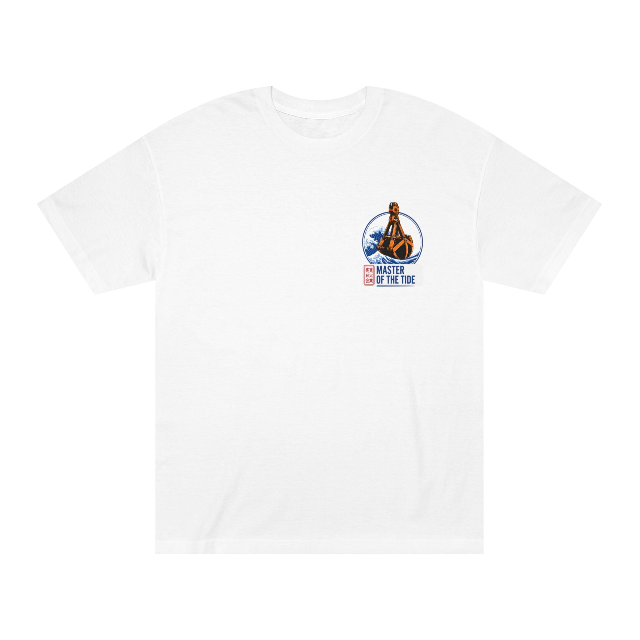 Dredging Shirt, Master of the Tide Tee, Clamshell Dredge Shirt, Marine Construction Gift, Dredge Operator T-Shirt