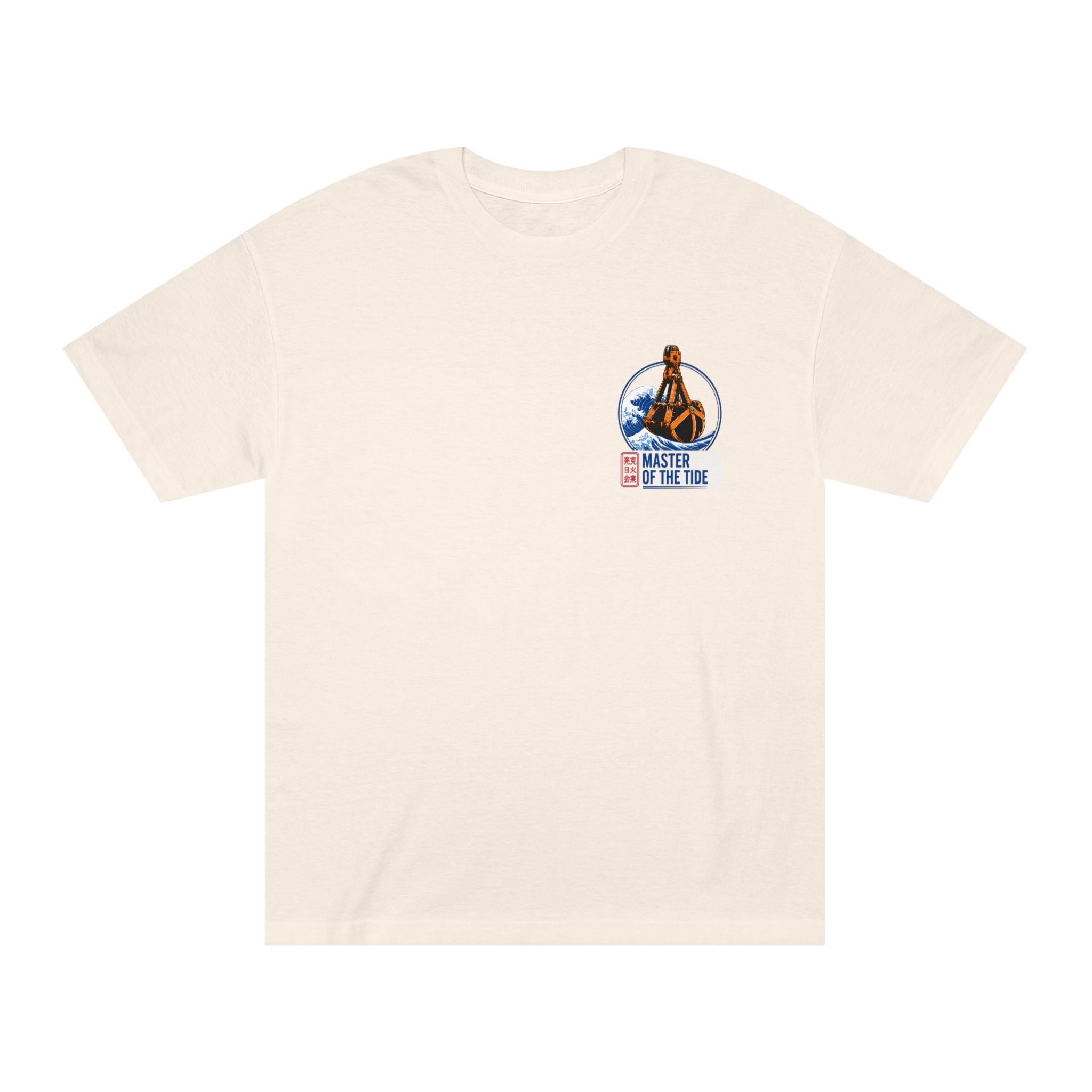 Dredging Shirt, Master of the Tide Tee, Clamshell Dredge Shirt, Marine Construction Gift, Dredge Operator T-Shirt